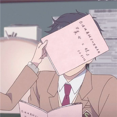 不明显的情侣头像老师看不出来 隐蔽的情侣头像不易察觉的那种