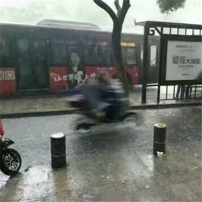 不明显的情侣头像老师看不出来 隐蔽的情侣头像不易察觉的那种