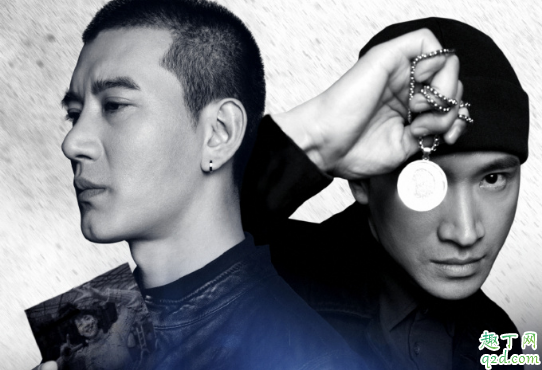 漫长的告别何时播出在哪看 漫长的告别具体更新时间