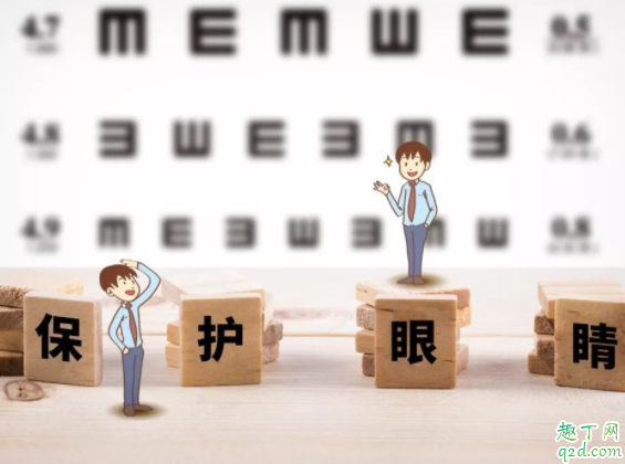 视力模糊下降快是什么原因 视力突然下降很多怎么办