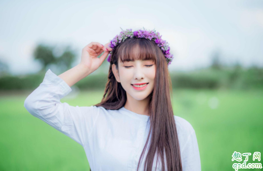 为什么眼皮会浮肿 怎么去眼睛水肿