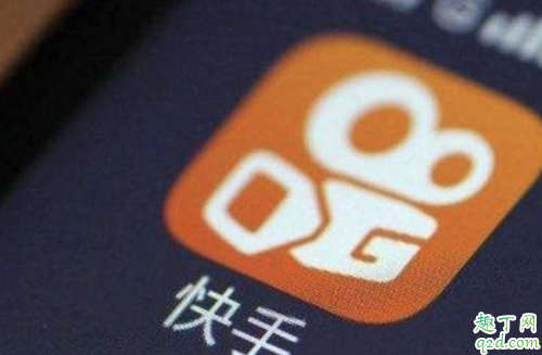 快手极速版怎么无限刷金币 如何修改快手极速版金币上限