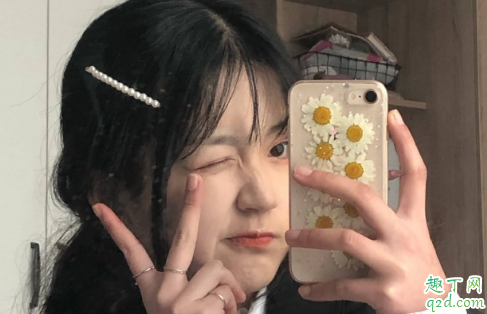 小辣椒直播破解版哪里有 小辣椒直播vip会员共享账号分享