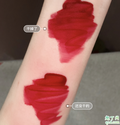 香奈儿822唇釉什么颜色 chanel香奈儿822唇釉试色