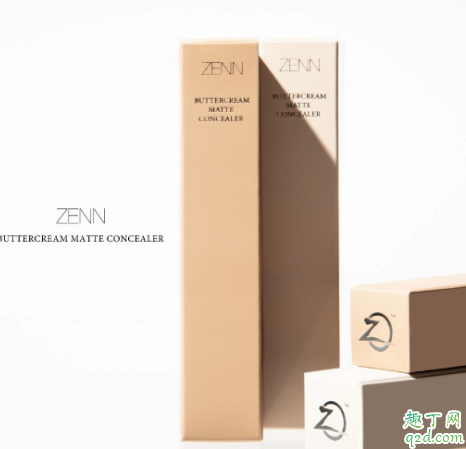 zenn遮瑕色号怎么选 zenn遮瑕膏多少钱