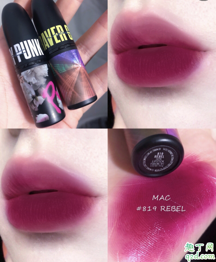 mac限定戏精子弹头819什么颜色 mac819口红试色