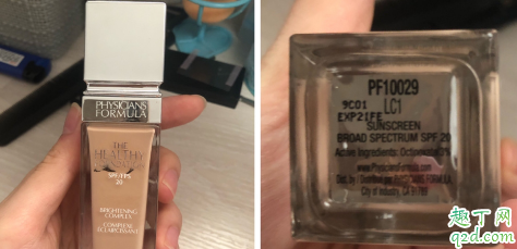 pf粉底液色号怎么选择 pf粉底液保质期在哪看