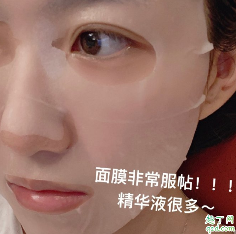 茶颜悦色面膜好用吗 茶颜悦色面膜使用评测