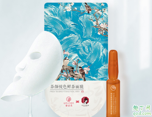 茶颜悦色面膜好用吗 茶颜悦色面膜使用评测