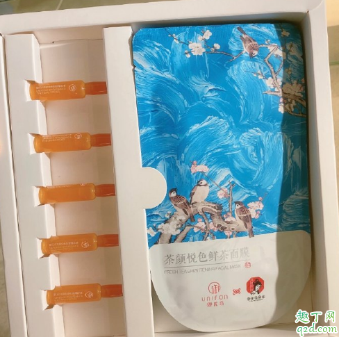 茶颜悦色面膜好用吗 茶颜悦色面膜使用评测