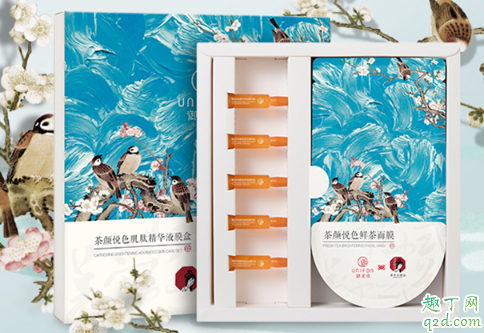 茶颜悦色面膜好用吗 茶颜悦色面膜使用评测