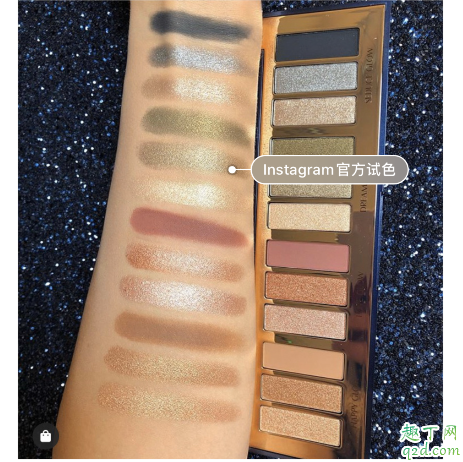 ct2019圣诞限量眼影盘多少钱 ct2019圣诞限量眼影盘试色