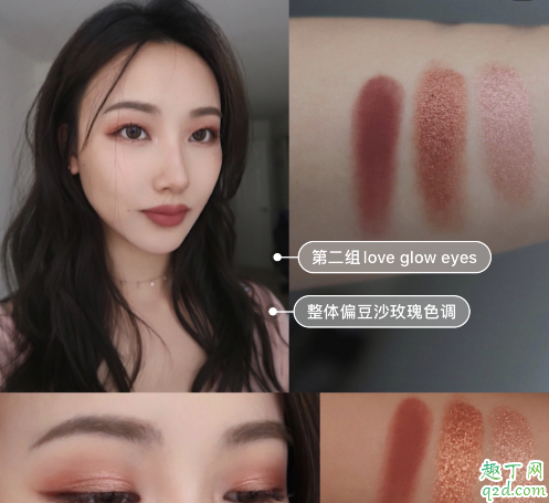 ct2019圣诞限量眼影盘多少钱 ct2019圣诞限量眼影盘试色