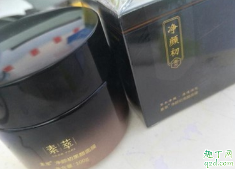 素萃黑醋面膜好用吗 素萃黑醋面膜使用测评