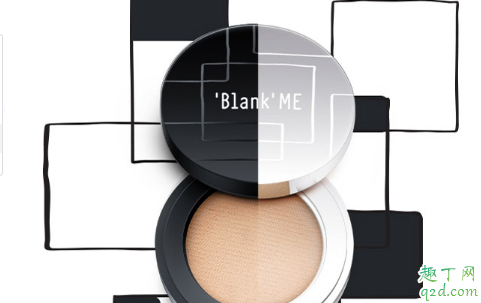 blank me气垫替换装怎么换 blank me气垫值得入手吗