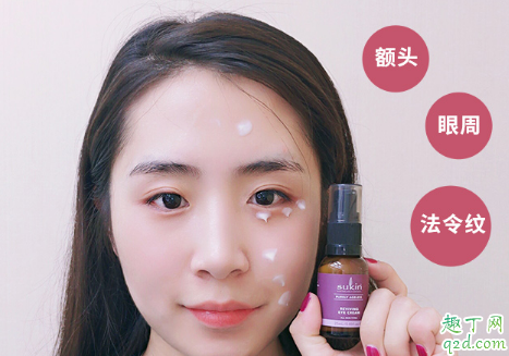 sukin眼霜去眼袋效果如何 sukin眼霜使用评测