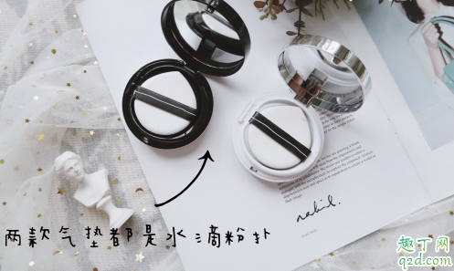 blank me银盒好用还是黑盒 blank me小银盒和小黑盒使用对比测评