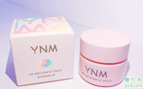 ynm唇膜多少钱 ynm唇膜怎么用技巧