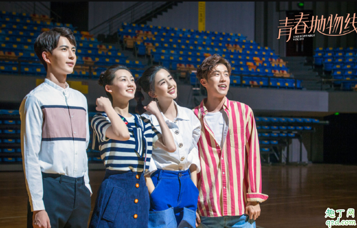 青春抛物线是根据哪部小说改编的 青春抛物线结局是怎样的