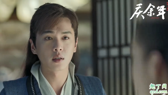 庆余年范闲娶了几个 庆余年范闲最爱的人是谁