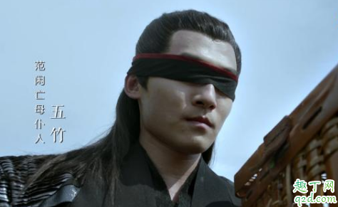 庆余年五竹叔最后是死是活 五竹的结局是怎样的