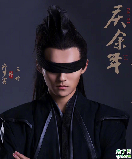 庆余年五竹叔最后是死是活 五竹的结局是怎样的