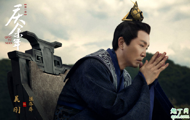 电视剧庆余年共几季 庆余年第二季什么时候播出