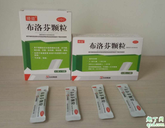 布洛芬缓释胶囊吃多了有什么危害 吃了布洛芬胃疼吐咋办