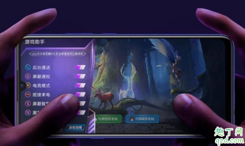 华为nova5z和Z5哪个系统好用 华为nova5z和vivo Z5的区别