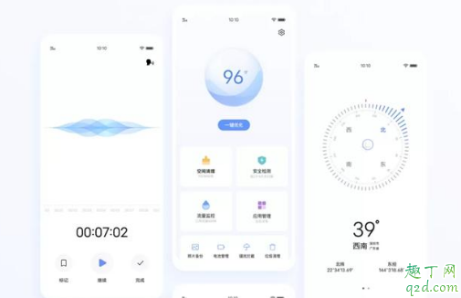 华为nova5z和Z5哪个系统好用 华为nova5z和vivo Z5的区别