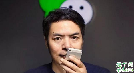 微信卡是联通还是移动 微信卡和腾讯王卡有什么区别