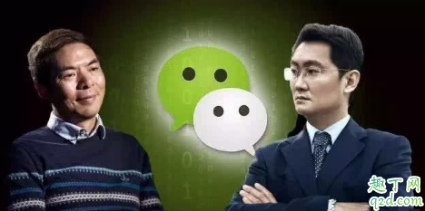 微信卡是联通还是移动 微信卡和腾讯王卡有什么区别