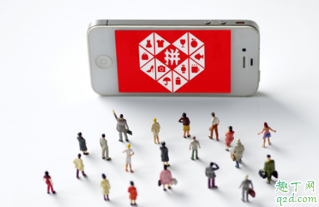 拼多多直播入口在哪里 拼多多直播在哪看教程