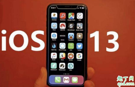iphone xs max升级13.3怎么样 iphonexsmax更新iOS13.3体验测评