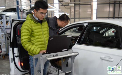 汽车快到质保期要去检测吗 车子质保期延长划算吗