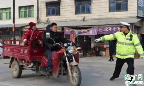 县城禁止三轮车是真的吗 县城为什么不让骑三轮车