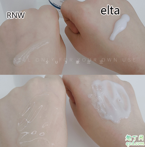 rnw洗面奶和elta md哪个好用 rnw和elta洗面奶区别对比评测
