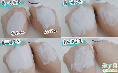 rnw洗面奶和elta md哪个好用 rnw和elta洗面奶区别对比评测