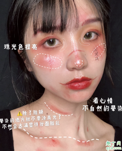 万圣节化什么妆稳赢 ins很火的万圣节妆容图片合集2019