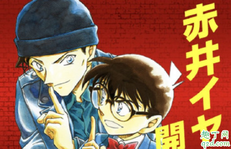 绯色的弹丸什么时候上映 名侦探柯南剧场版绯色的弹丸剧情介绍