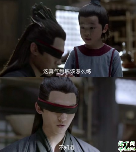 庆余年五竹血为什么是金色的 庆余年五竹和叶轻眉的关系