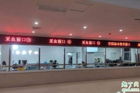晕血怎么抽血 有的人为什么会晕血