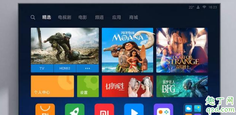 电信200m宽带看电视都卡怎么回事 电信200兆宽带是真的快吗
