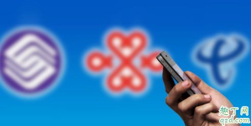 不分地区的流量卡怎么样 高流量卡选择哪家运营商