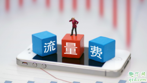 不分地区的流量卡怎么样 高流量卡选择哪家运营商