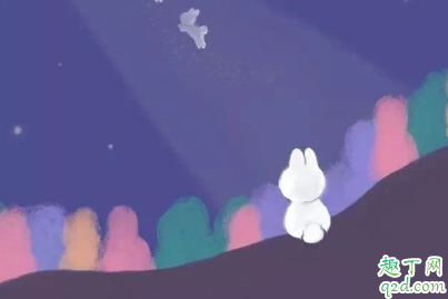 闲聊官方有消息了吗 闲聊以后还能用吗