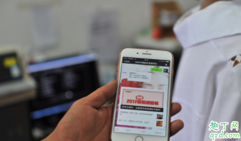 手机要经常更新版本吗 怎么判断手机需要升级