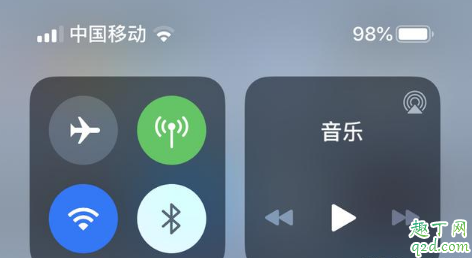 ios13.3.1正式版什么时候出 ios13.3.1正式版推送时间及内容