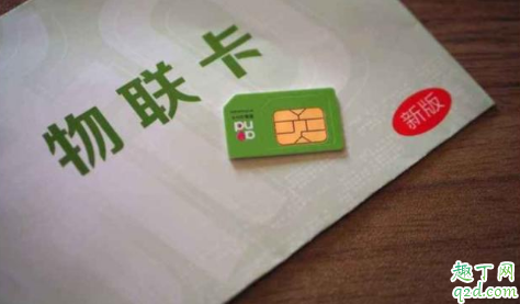 淘宝买的流量卡是真的吗 淘宝买流量包为什么很便宜