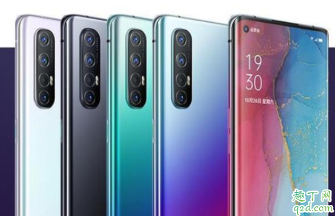 OPPO Reno3pro手机支持5G吗 OPPO Reno3pro手机是曲面屏吗